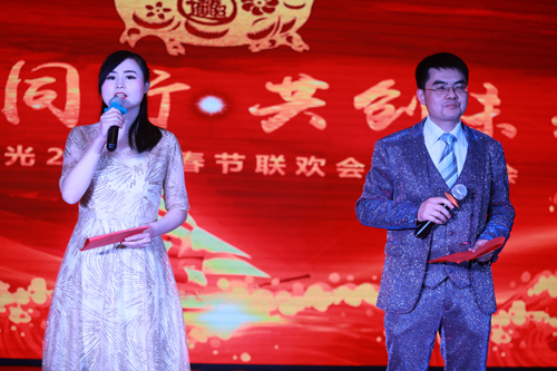 大禹漢光2018年“同心同行，共創(chuàng)未來”主題年會(huì)圓滿成功